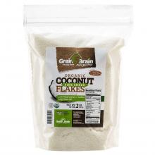 Grain Brain Organic Fine Shredded Coconut (2lb) Unsweetened